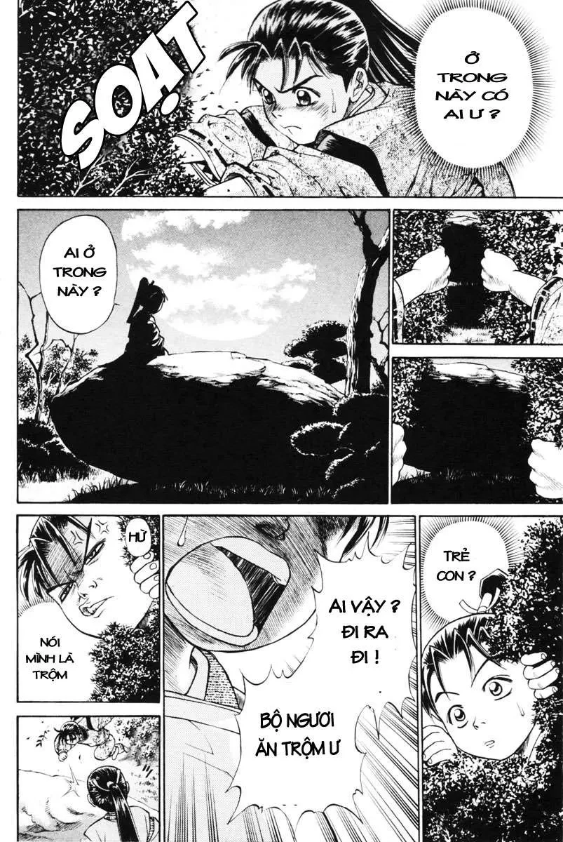 Shana Oh Yoshitsune (Ss1) Chapter 1 - 39