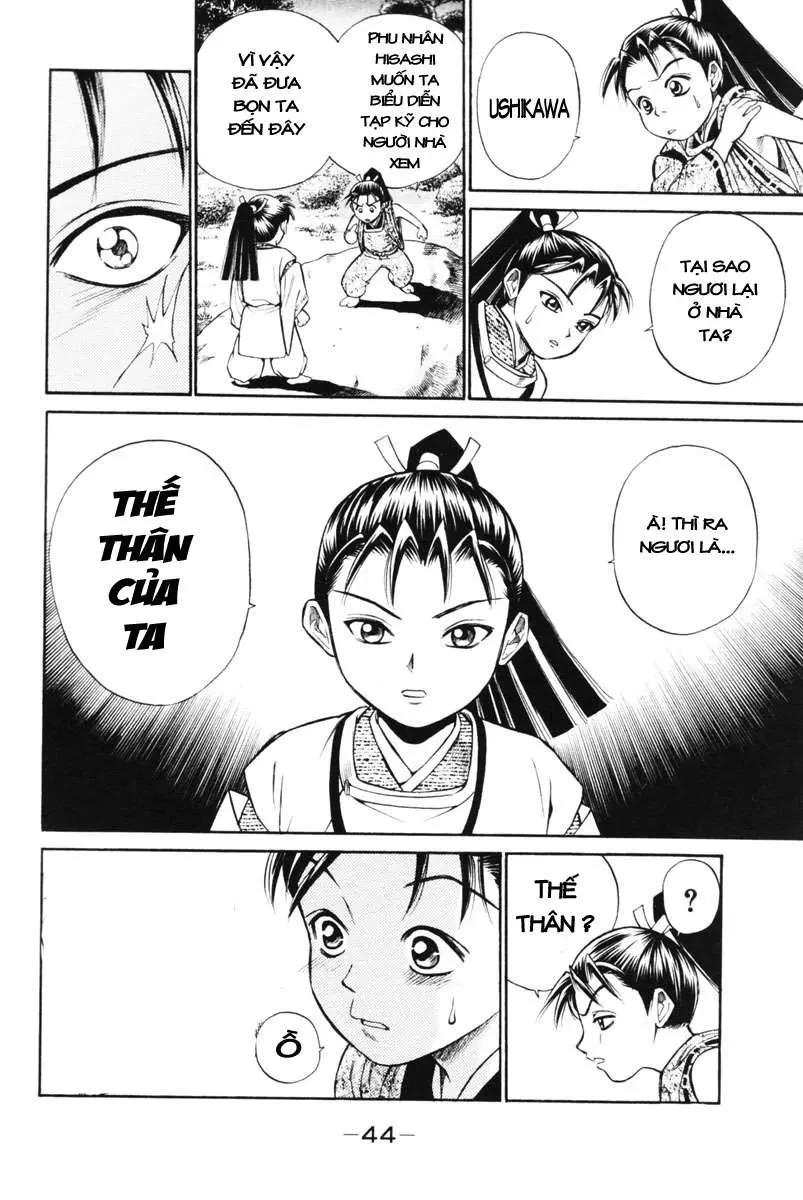 Shana Oh Yoshitsune (Ss1) Chapter 1 - 42