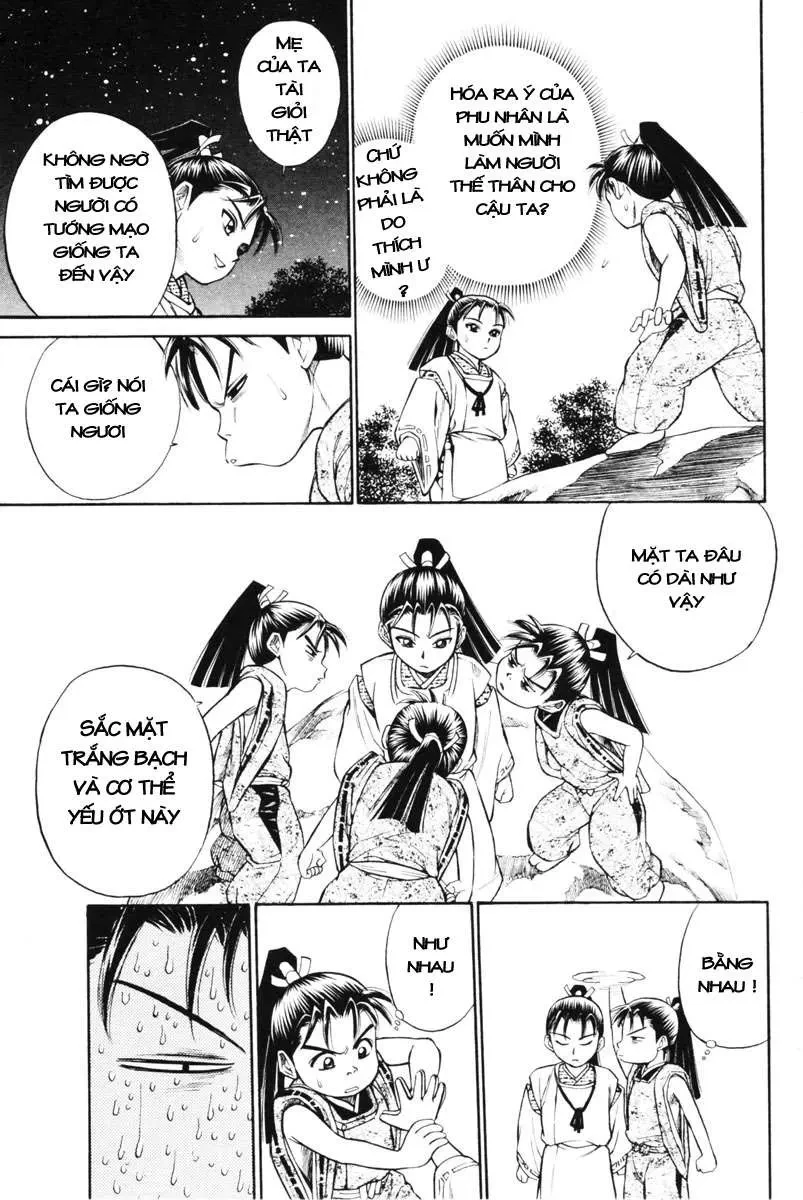 Shana Oh Yoshitsune (Ss1) Chapter 1 - 43