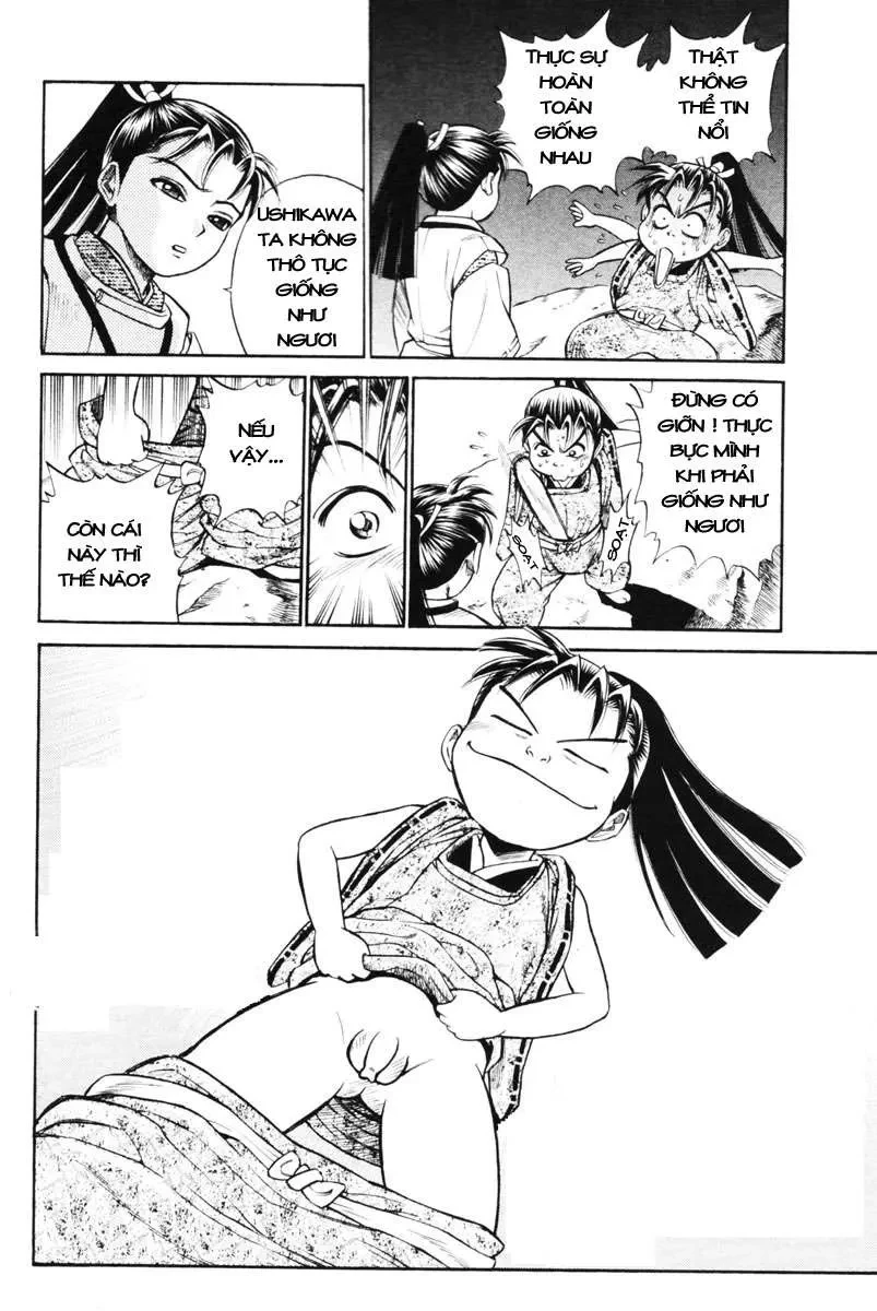 Shana Oh Yoshitsune (Ss1) Chapter 1 - 44