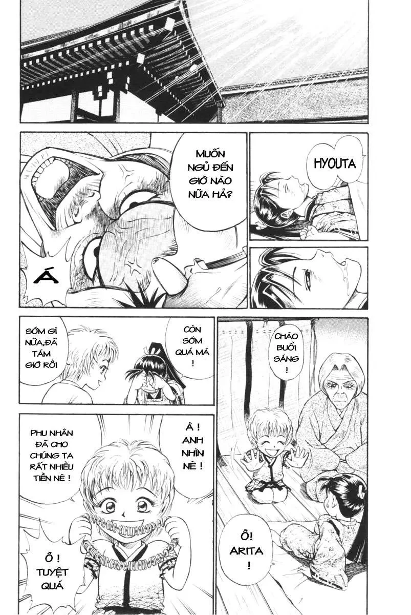 Shana Oh Yoshitsune (Ss1) Chapter 1 - 56