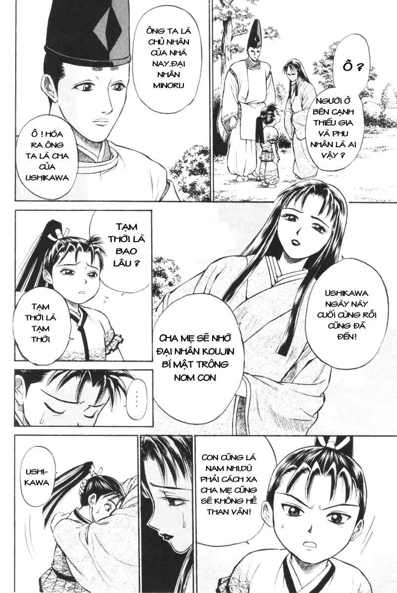 Shana Oh Yoshitsune (Ss1) Chapter 1 - 58