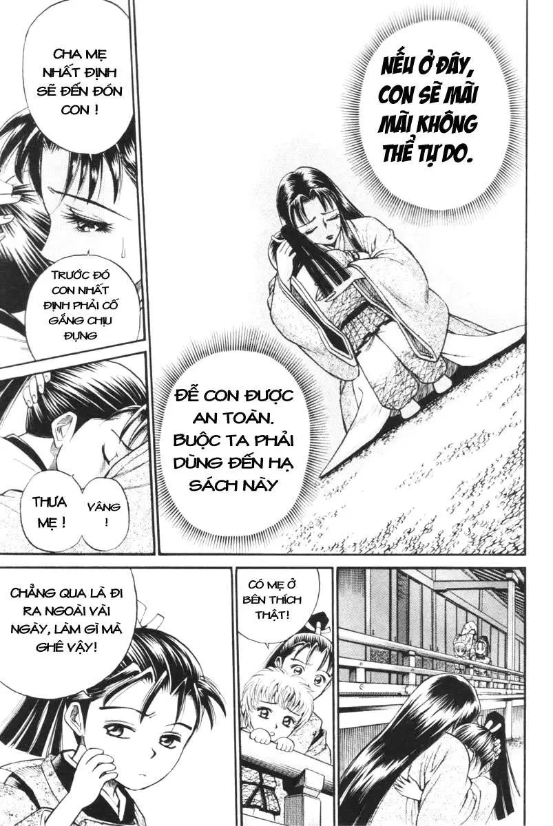 Shana Oh Yoshitsune (Ss1) Chapter 1 - 59