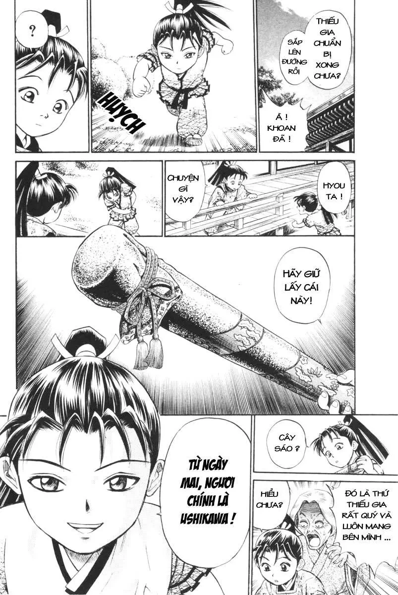 Shana Oh Yoshitsune (Ss1) Chapter 1 - 60