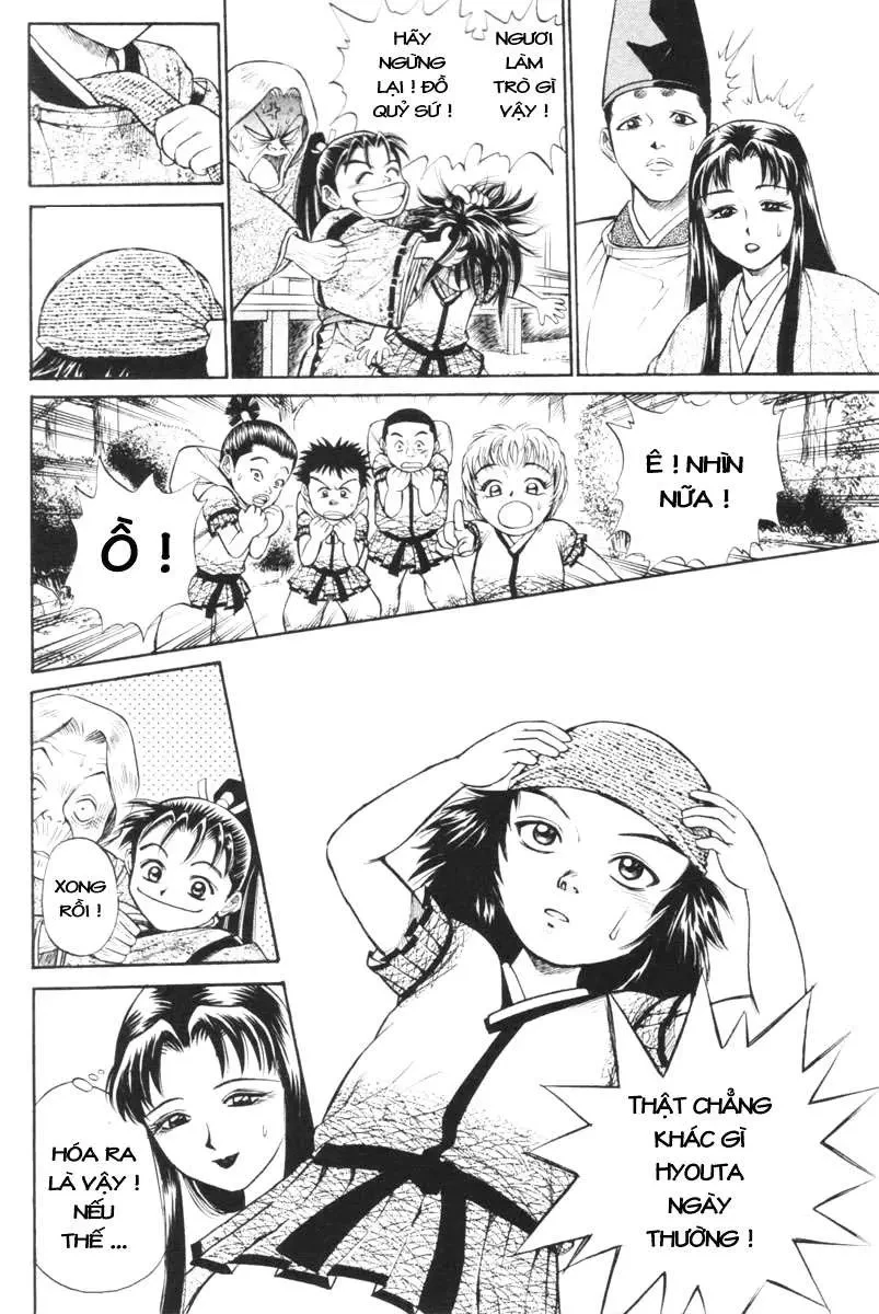 Shana Oh Yoshitsune (Ss1) Chapter 1 - 62