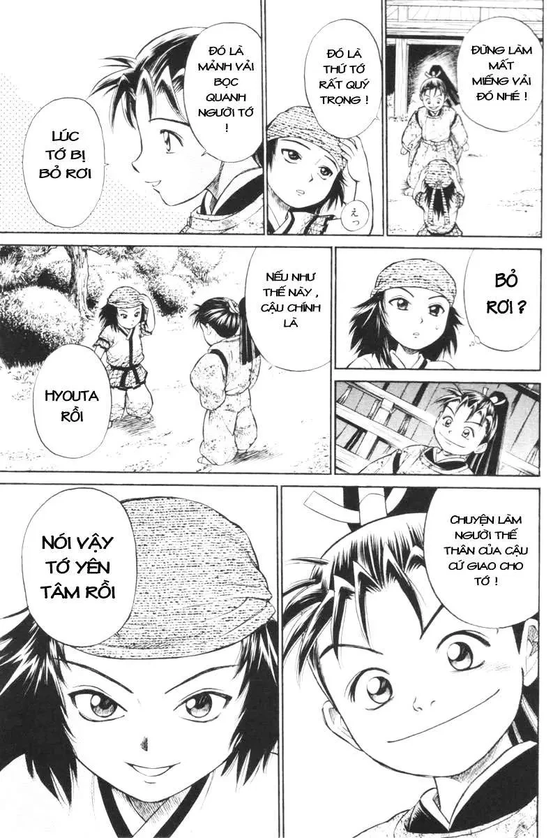 Shana Oh Yoshitsune (Ss1) Chapter 1 - 63