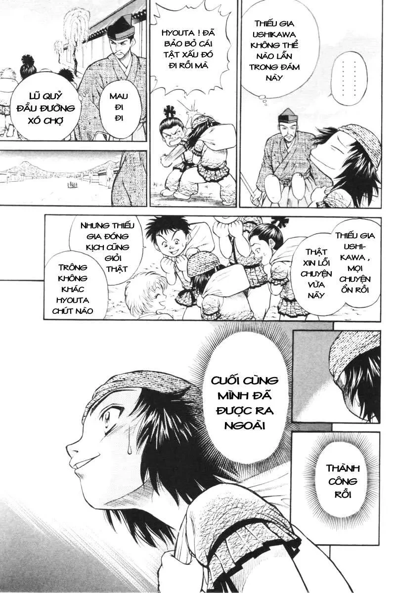 Shana Oh Yoshitsune (Ss1) Chapter 1 - 67