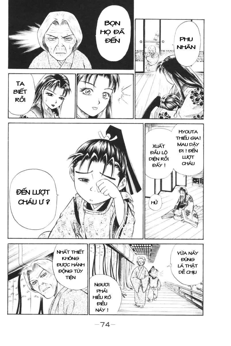 Shana Oh Yoshitsune (Ss1) Chapter 1 - 71