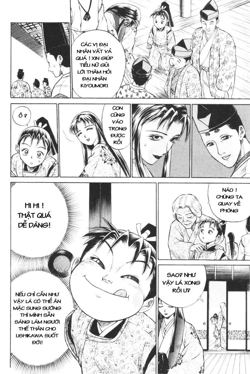 Shana Oh Yoshitsune (Ss1) Chapter 1 - 73