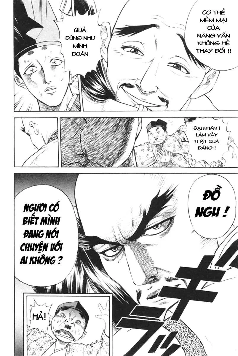 Shana Oh Yoshitsune (Ss1) Chapter 1 - 77