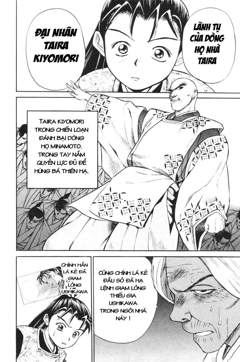 Shana Oh Yoshitsune (Ss1) Chapter 1 - 79