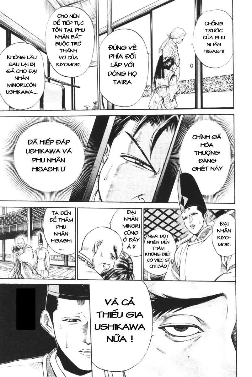 Shana Oh Yoshitsune (Ss1) Chapter 1 - 80