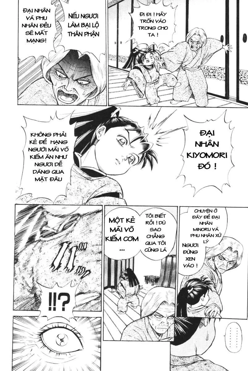 Shana Oh Yoshitsune (Ss1) Chapter 1 - 81