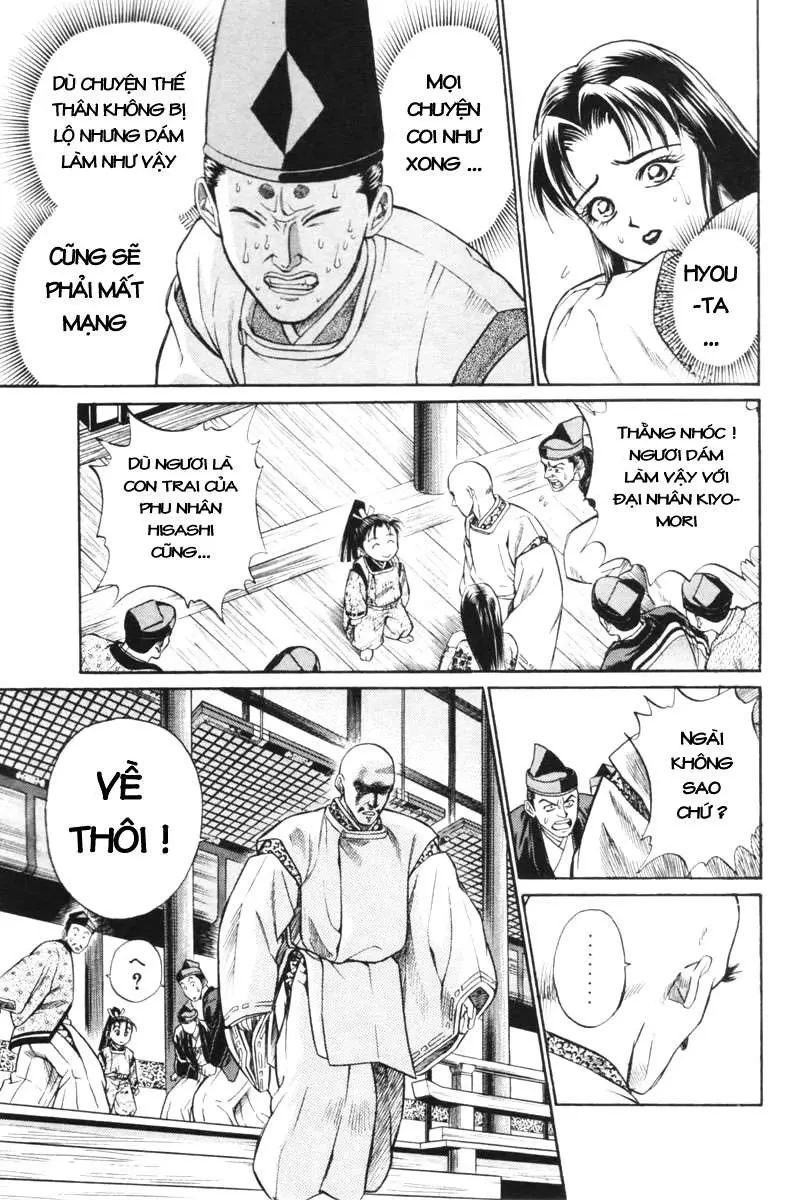 Shana Oh Yoshitsune (Ss1) Chapter 1 - 85