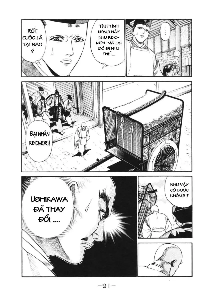 Shana Oh Yoshitsune (Ss1) Chapter 1 - 87