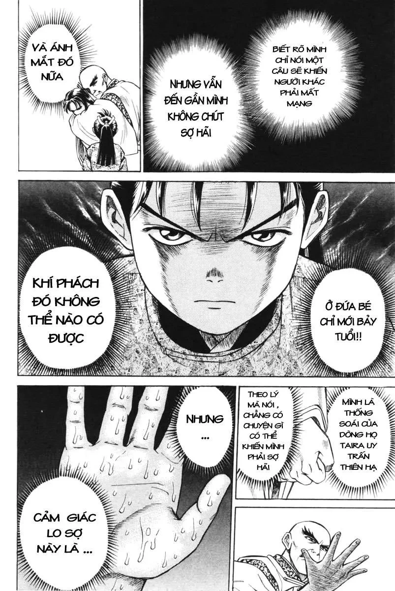 Shana Oh Yoshitsune (Ss1) Chapter 1 - 88