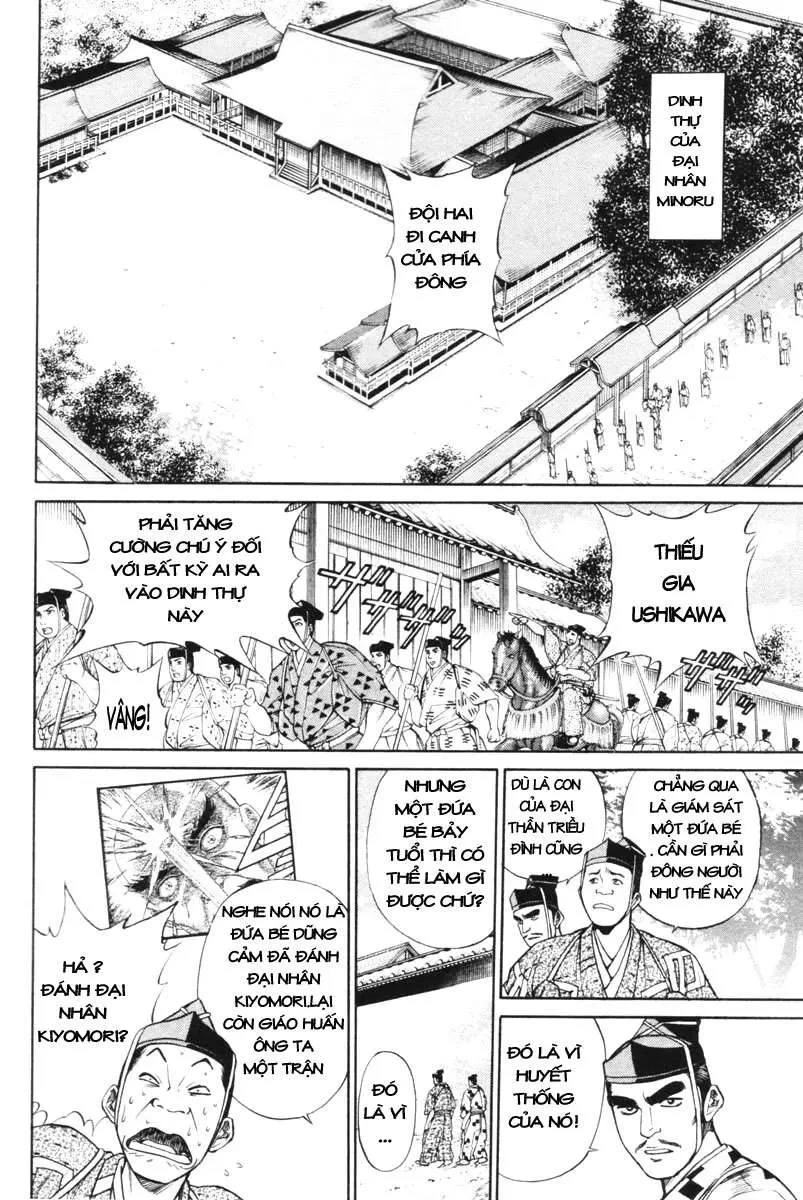 Shana Oh Yoshitsune (Ss1) Chapter 2 - 4