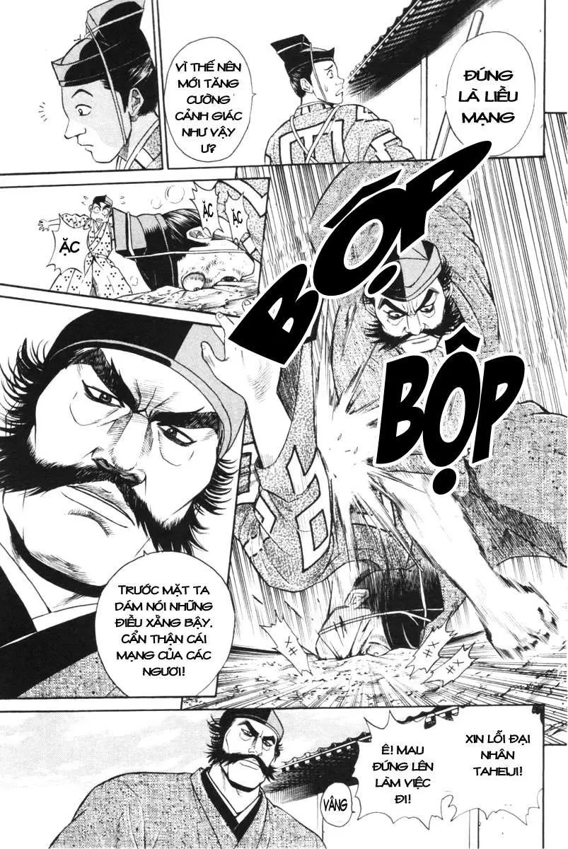 Shana Oh Yoshitsune (Ss1) Chapter 2 - 5