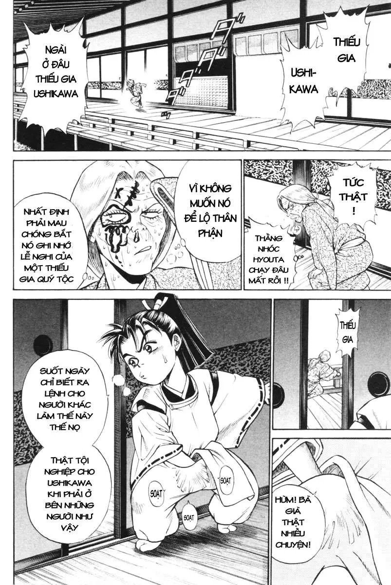 Shana Oh Yoshitsune (Ss1) Chapter 2 - 6