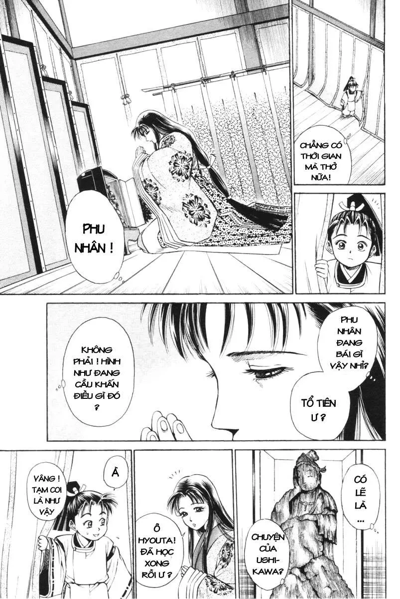 Shana Oh Yoshitsune (Ss1) Chapter 2 - 7