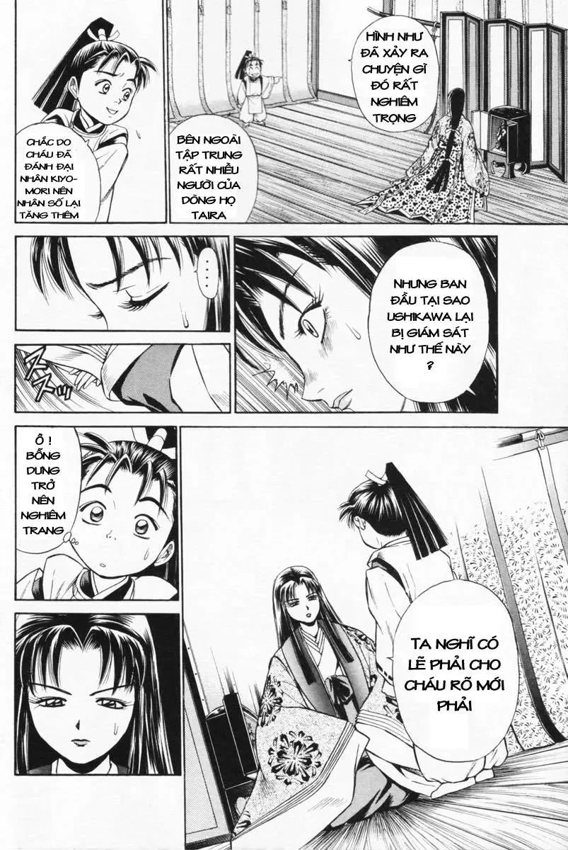 Shana Oh Yoshitsune (Ss1) Chapter 2 - 8