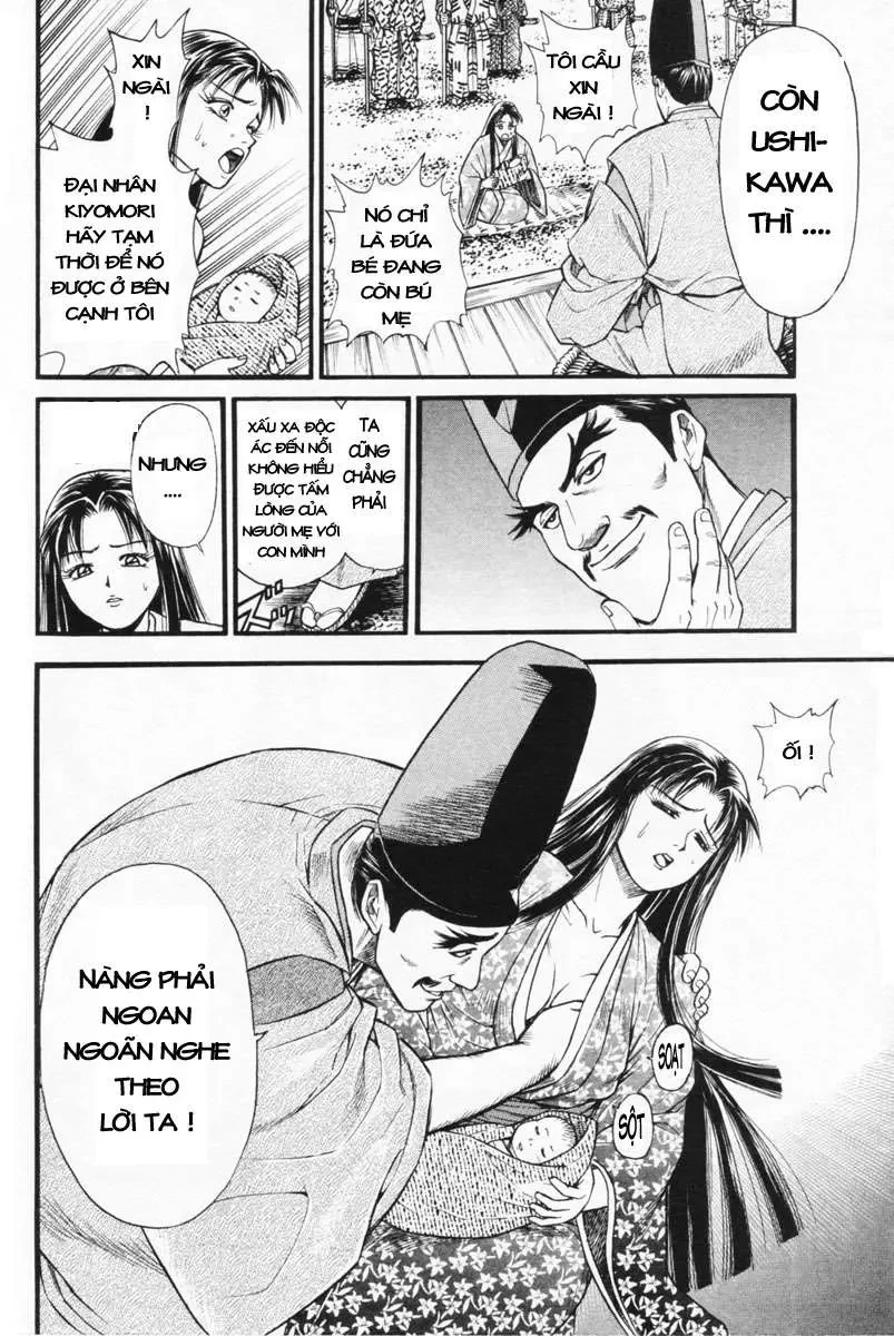 Shana Oh Yoshitsune (Ss1) Chapter 2 - 10