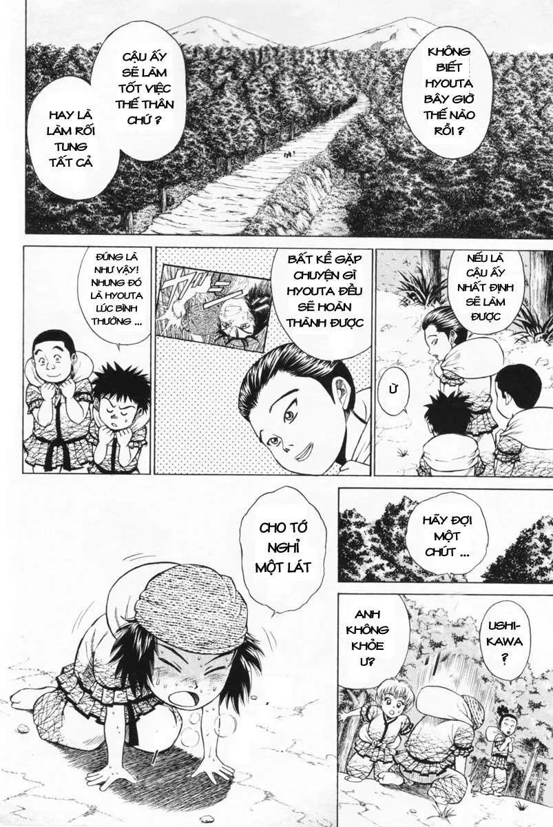 Shana Oh Yoshitsune (Ss1) Chapter 2 - 14