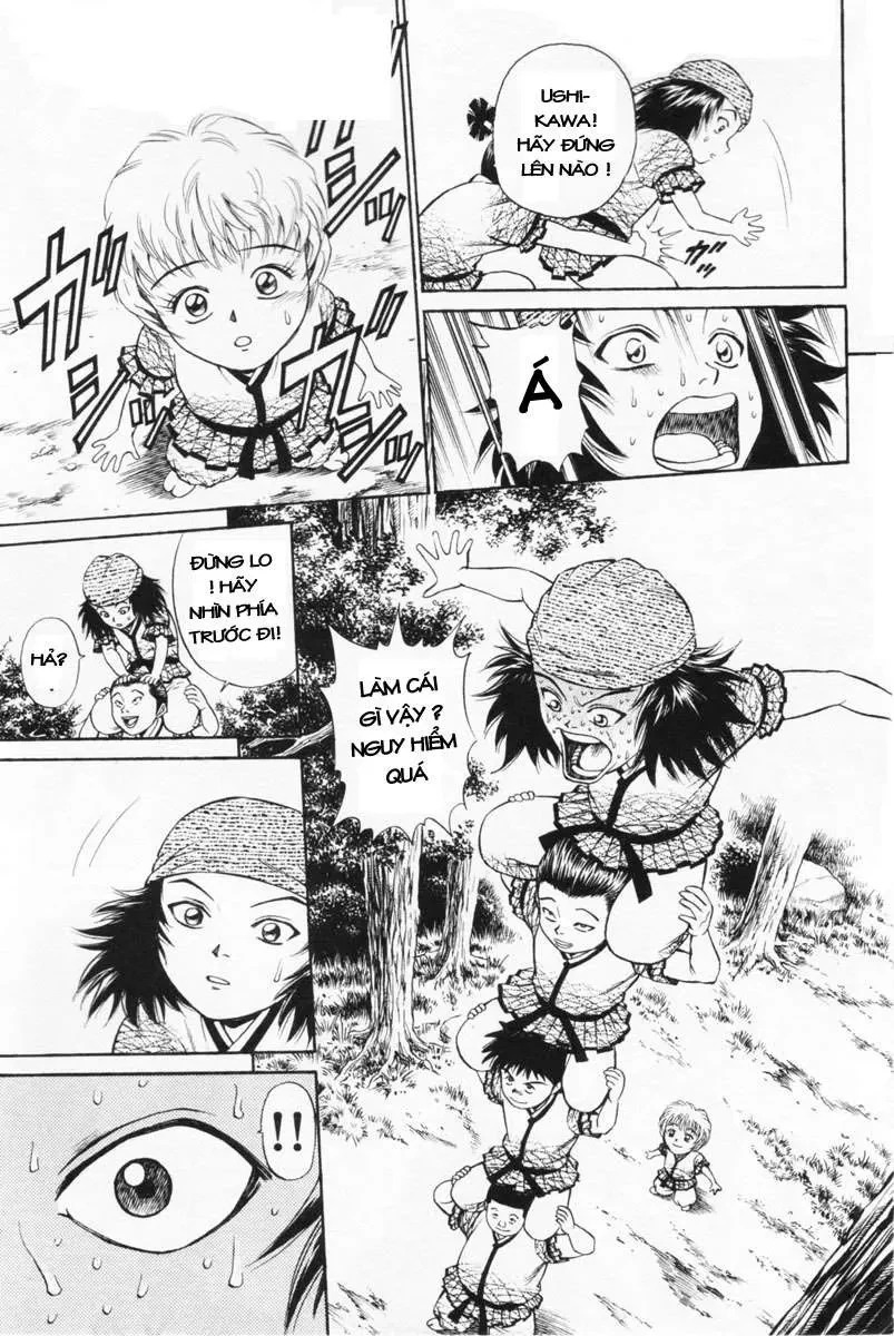 Shana Oh Yoshitsune (Ss1) Chapter 2 - 17