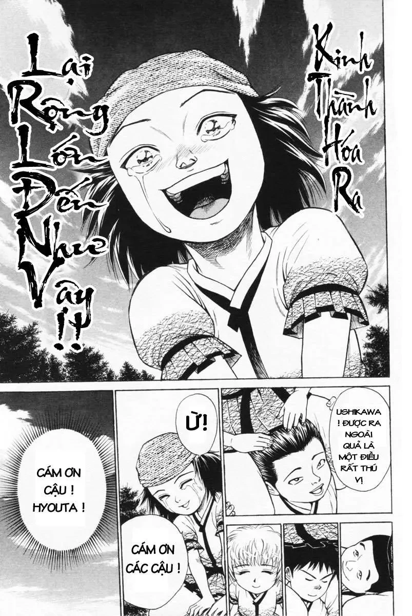 Shana Oh Yoshitsune (Ss1) Chapter 2 - 19