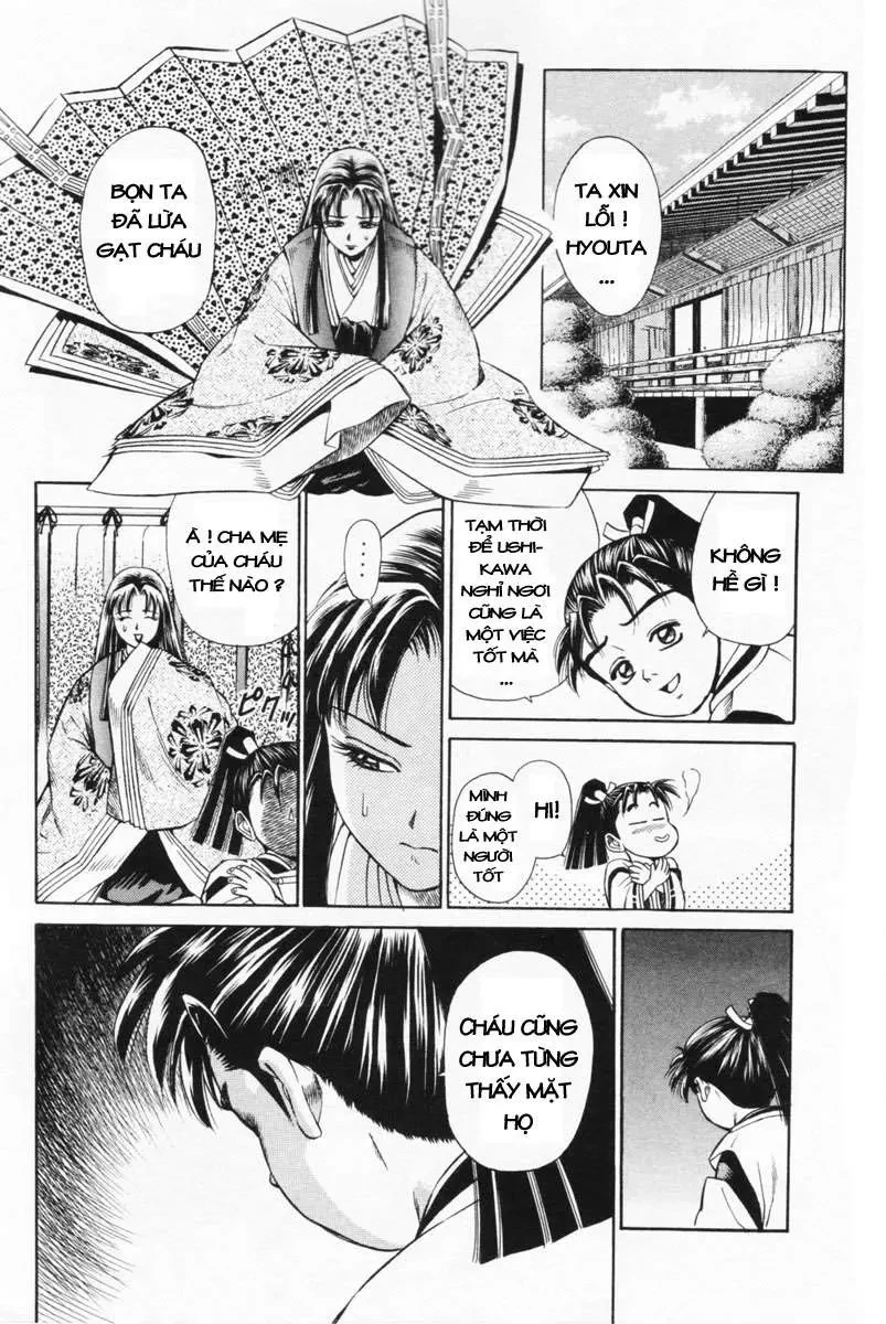 Shana Oh Yoshitsune (Ss1) Chapter 2 - 20