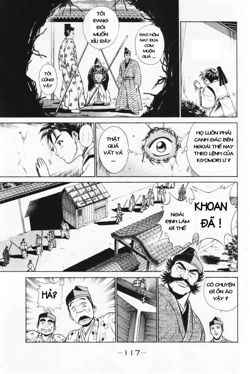 Shana Oh Yoshitsune (Ss1) Chapter 2 - 25