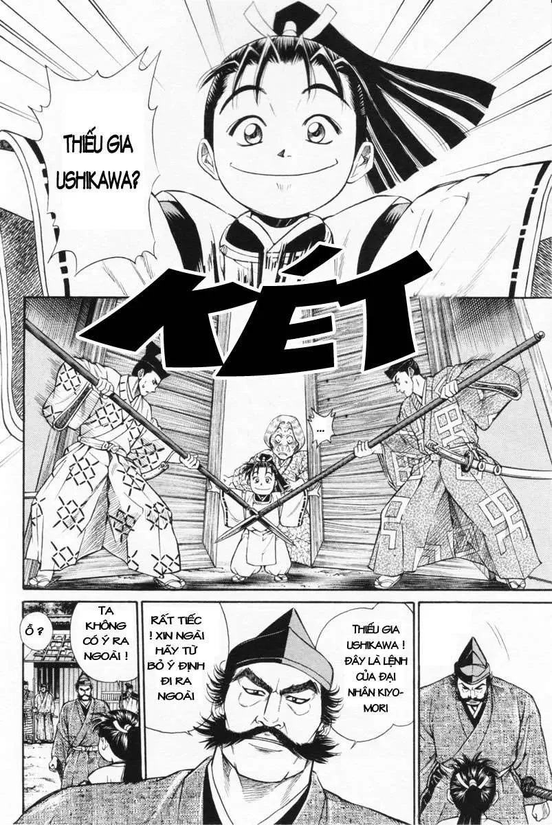 Shana Oh Yoshitsune (Ss1) Chapter 2 - 26