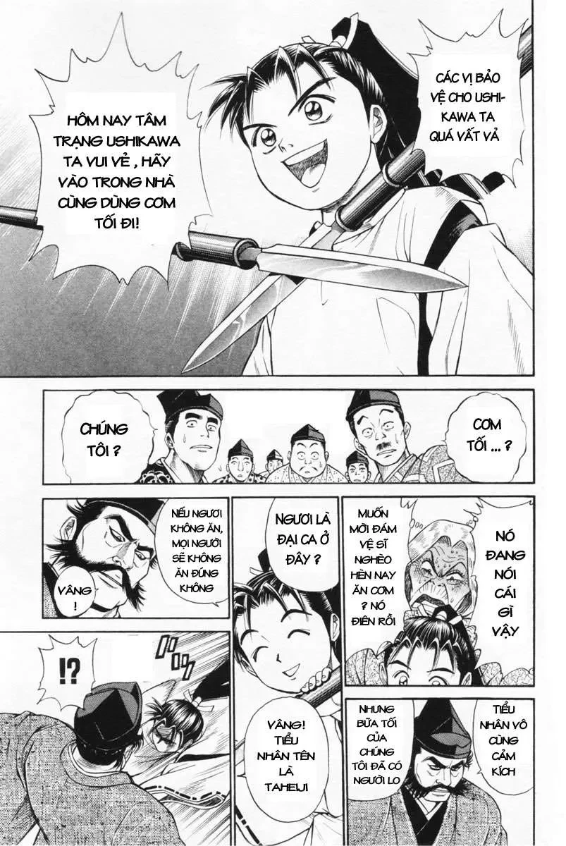 Shana Oh Yoshitsune (Ss1) Chapter 2 - 27