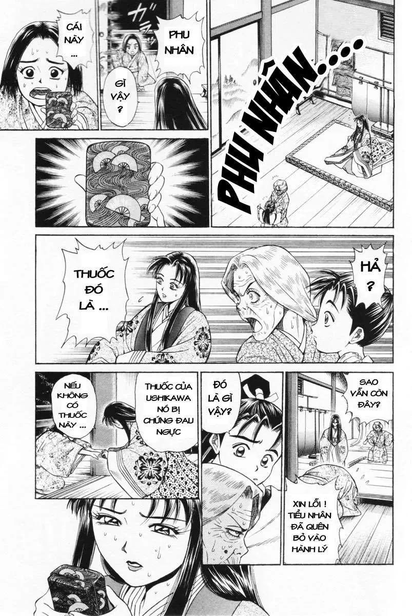 Shana Oh Yoshitsune (Ss1) Chapter 2 - 37