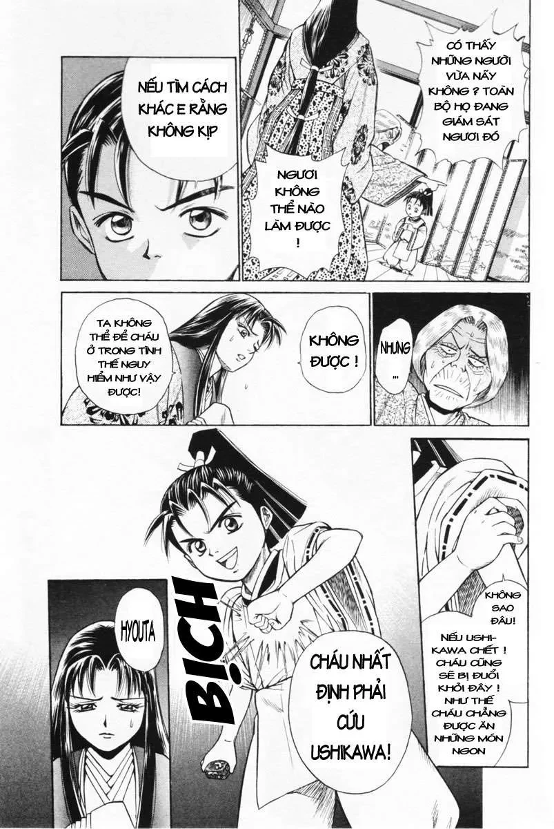 Shana Oh Yoshitsune (Ss1) Chapter 2 - 39