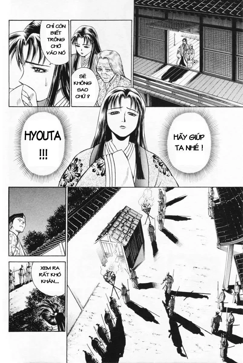 Shana Oh Yoshitsune (Ss1) Chapter 2 - 40