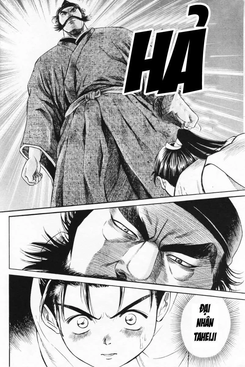 Shana Oh Yoshitsune (Ss1) Chapter 2 - 44