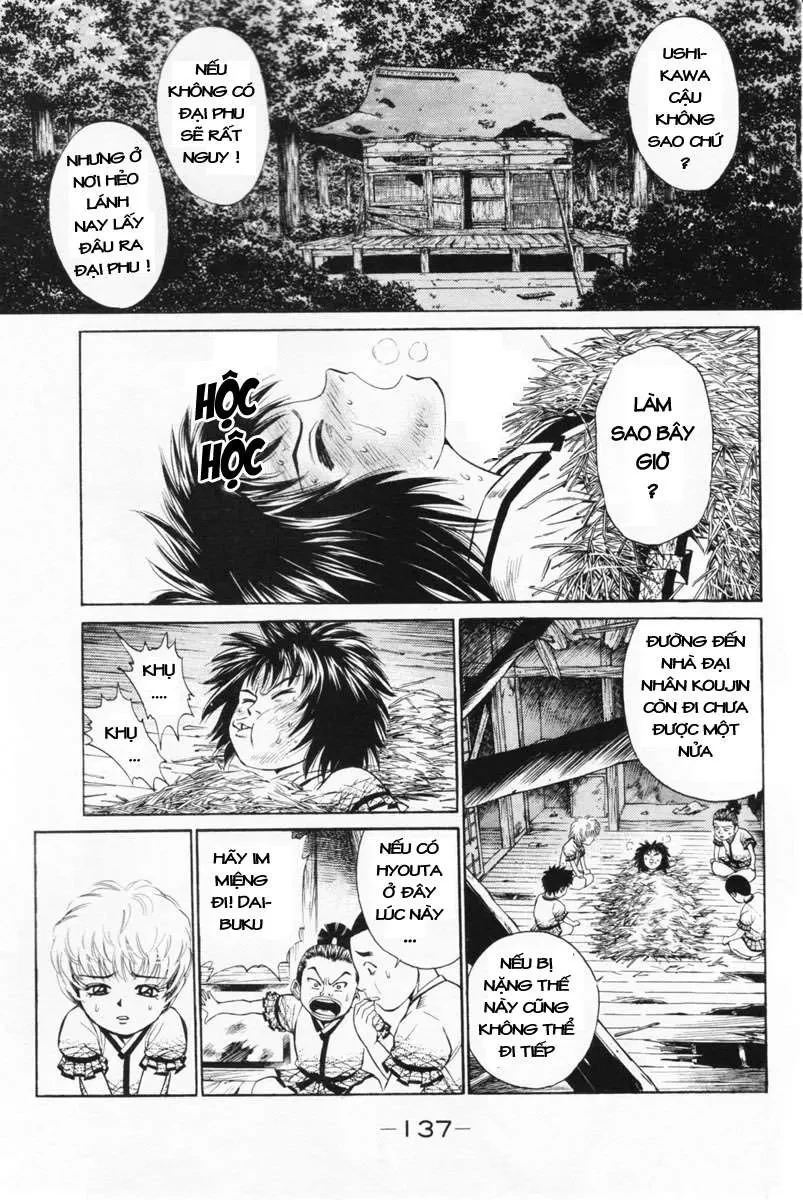 Shana Oh Yoshitsune (Ss1) Chapter 2 - 45