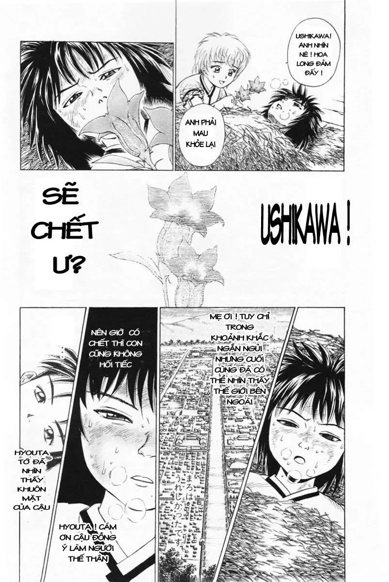 Shana Oh Yoshitsune (Ss1) Chapter 2 - 46