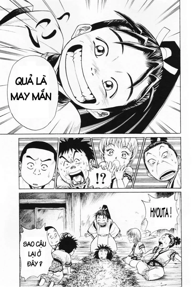 Shana Oh Yoshitsune (Ss1) Chapter 2 - 47