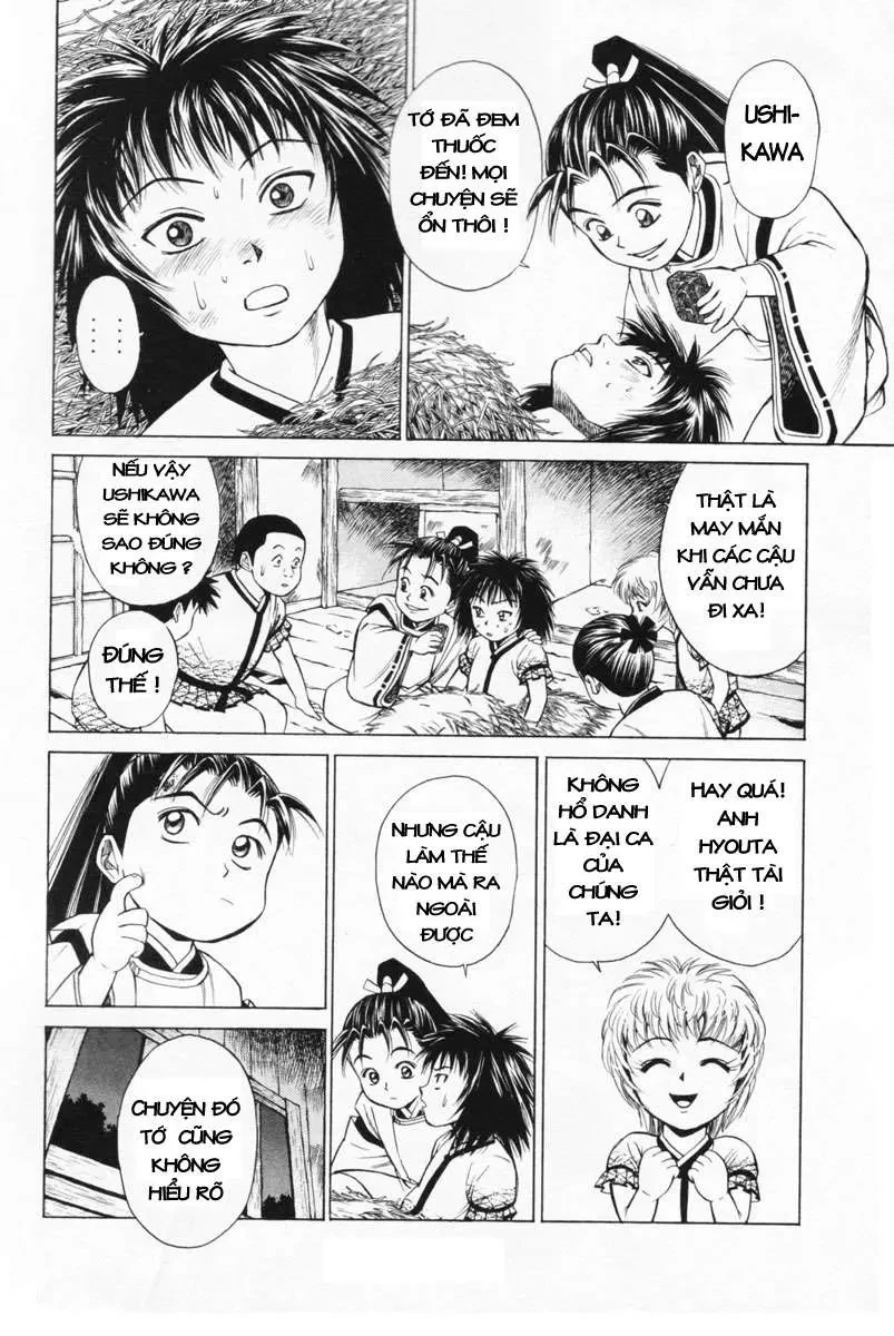 Shana Oh Yoshitsune (Ss1) Chapter 2 - 48