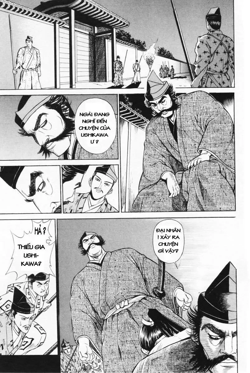 Shana Oh Yoshitsune (Ss1) Chapter 2 - 49