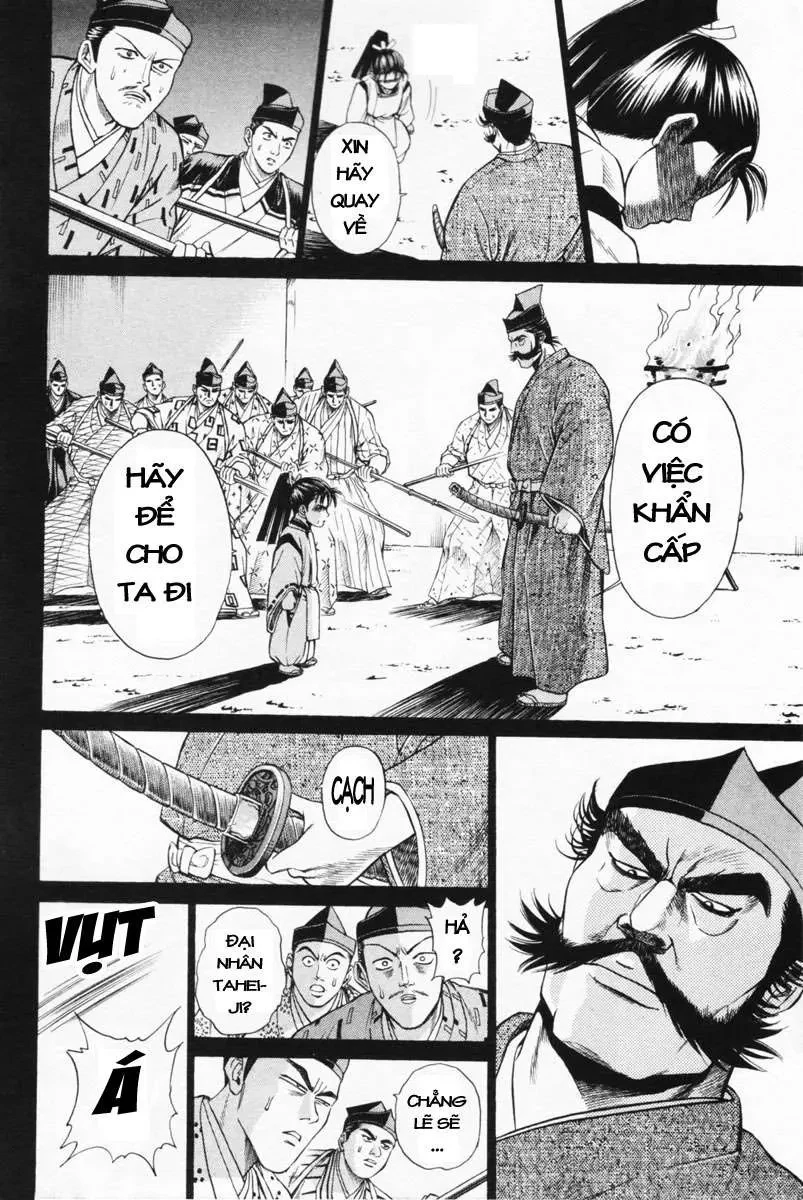 Shana Oh Yoshitsune (Ss1) Chapter 2 - 50