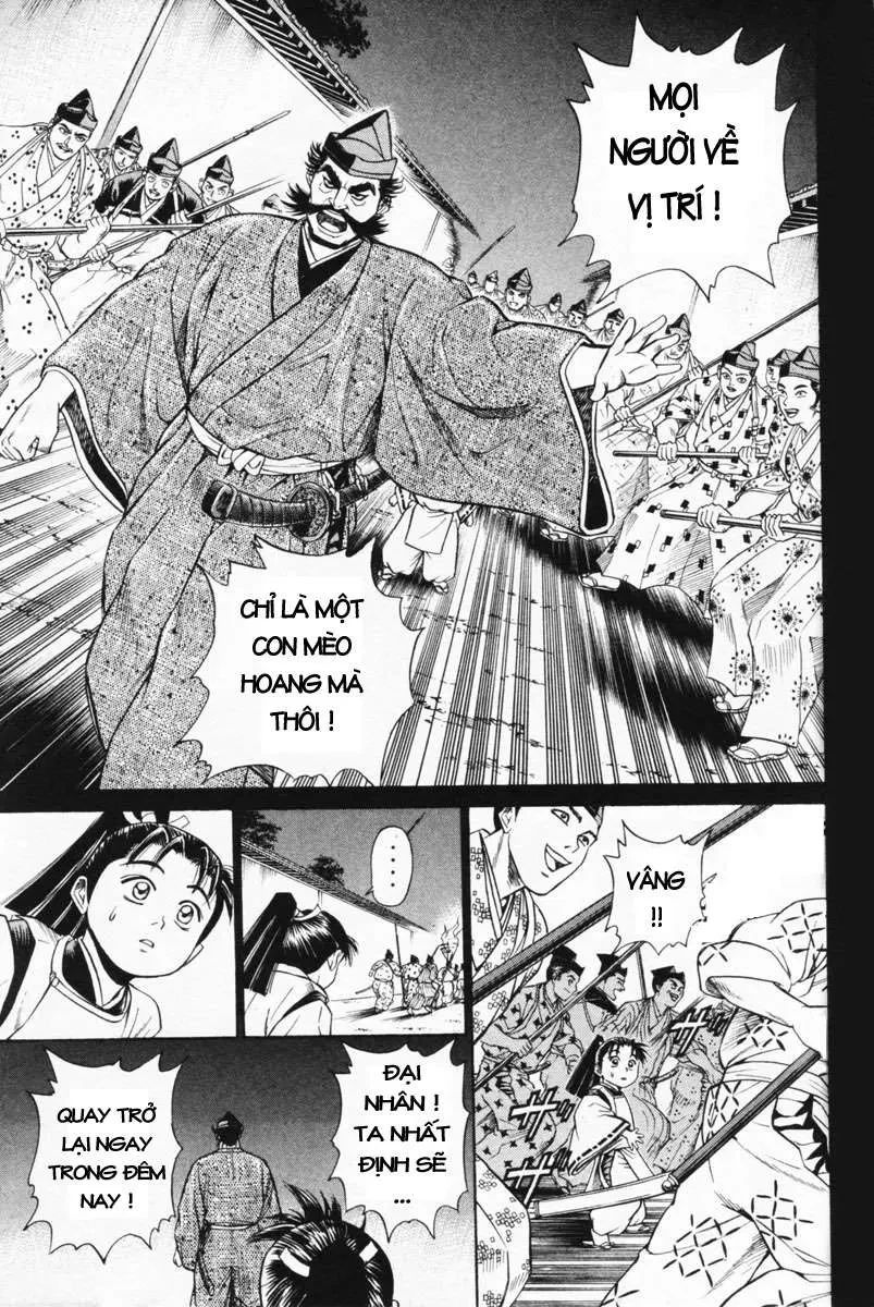 Shana Oh Yoshitsune (Ss1) Chapter 2 - 54