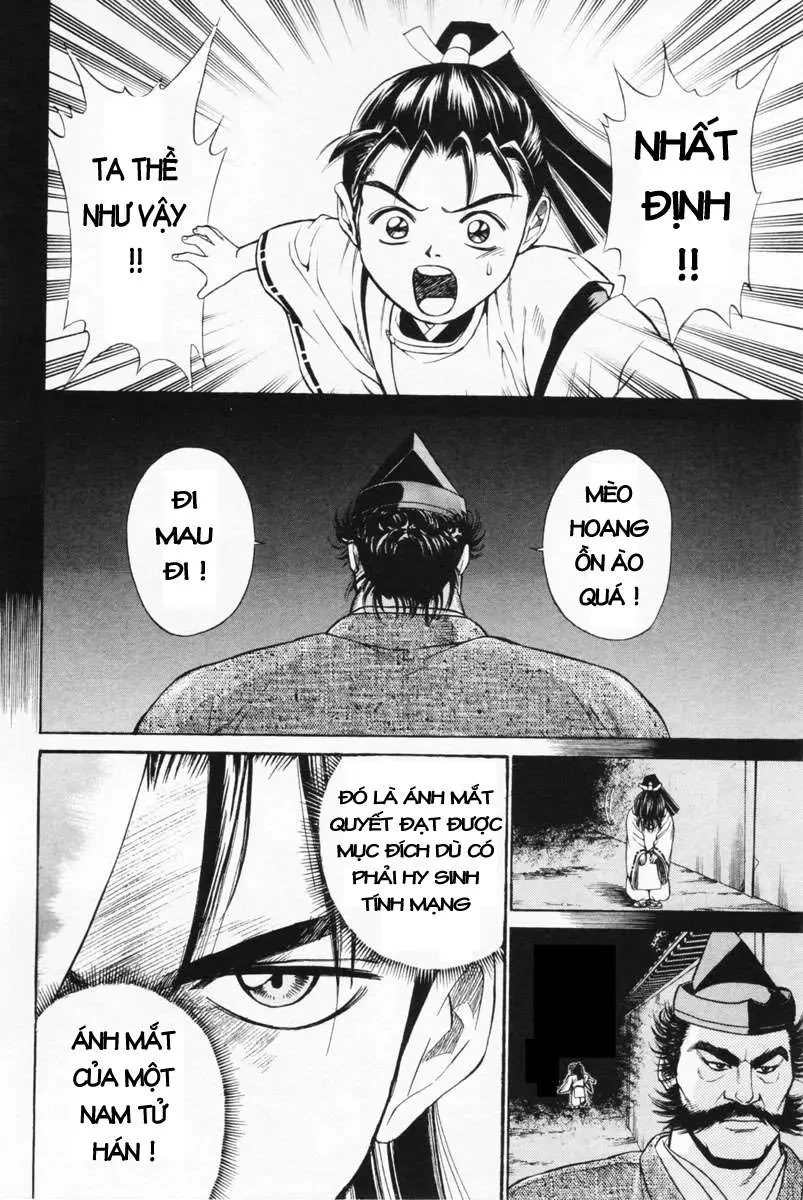 Shana Oh Yoshitsune (Ss1) Chapter 2 - 55