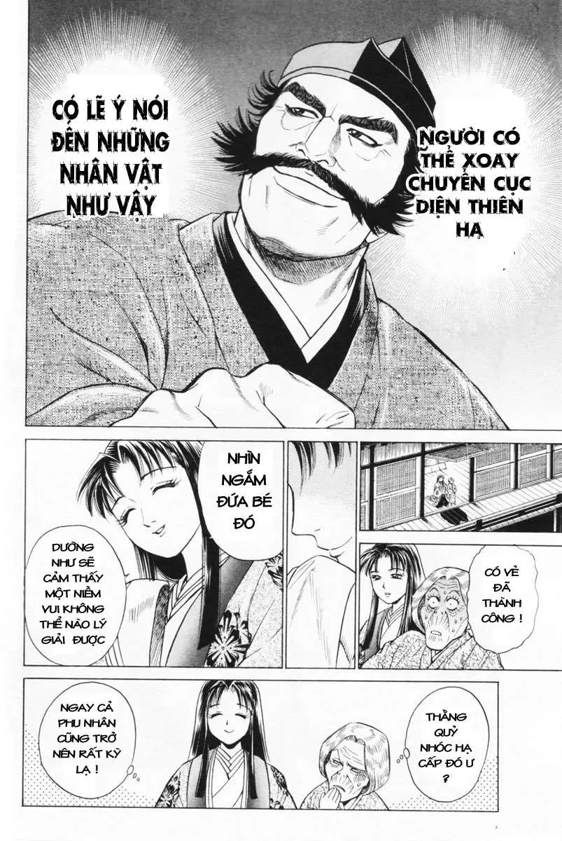 Shana Oh Yoshitsune (Ss1) Chapter 2 - 57