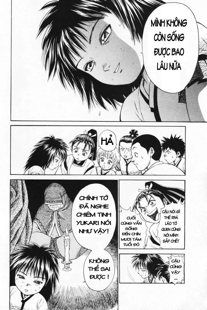 Shana Oh Yoshitsune (Ss1) Chapter 2 - 59