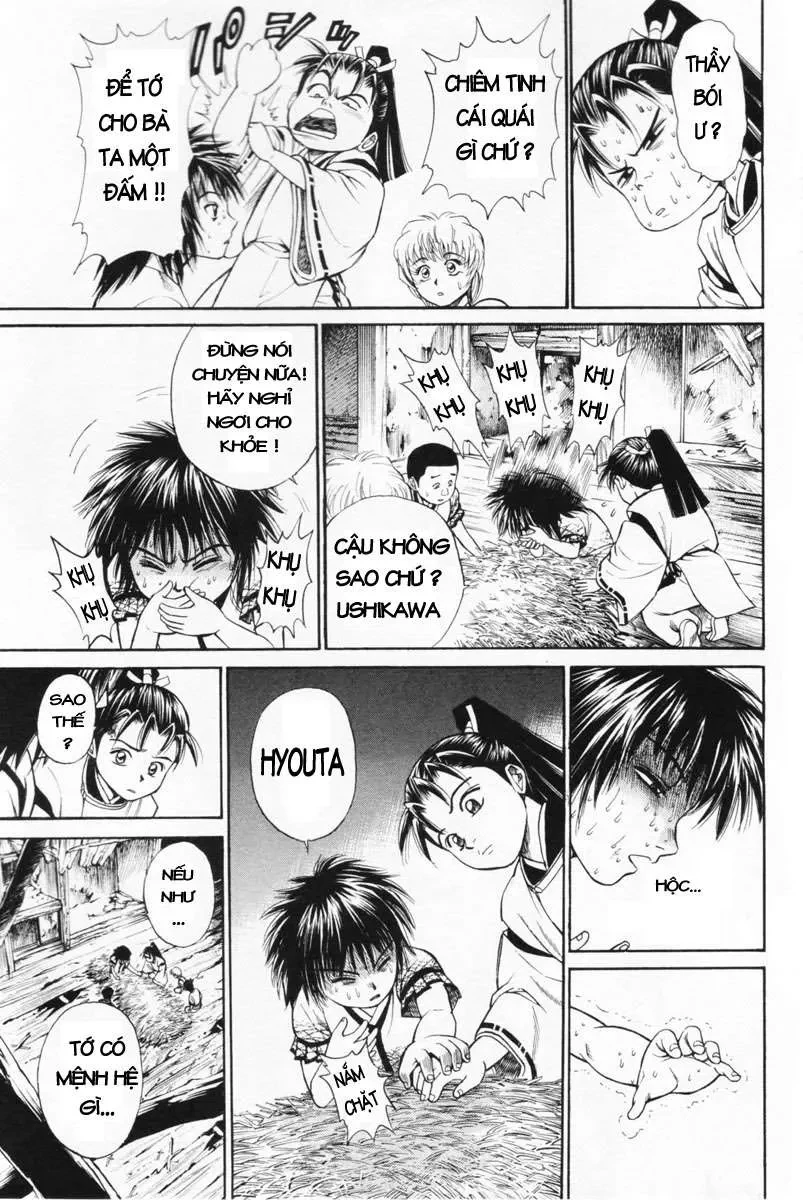 Shana Oh Yoshitsune (Ss1) Chapter 2 - 60