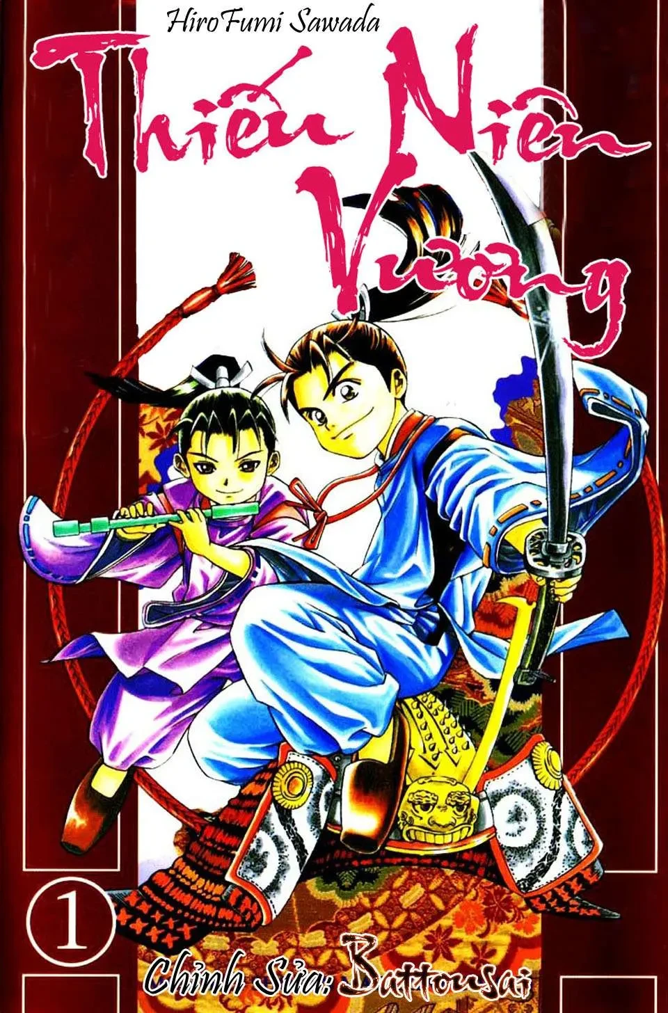 Shana Oh Yoshitsune (Ss1) Chapter 3 - 2