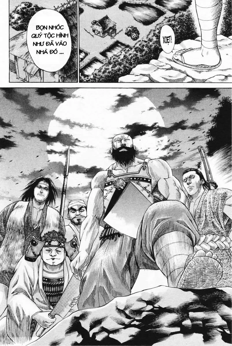 Shana Oh Yoshitsune (Ss1) Chapter 3 - 14